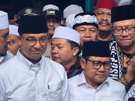 Anies Baswedan Cak Imin