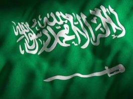 Saudi Kecam Israel Mau Usir Warga Palestina