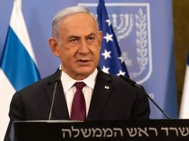 Benjamin Netanyahu Dilaporkan Jalani Operasi Hernia