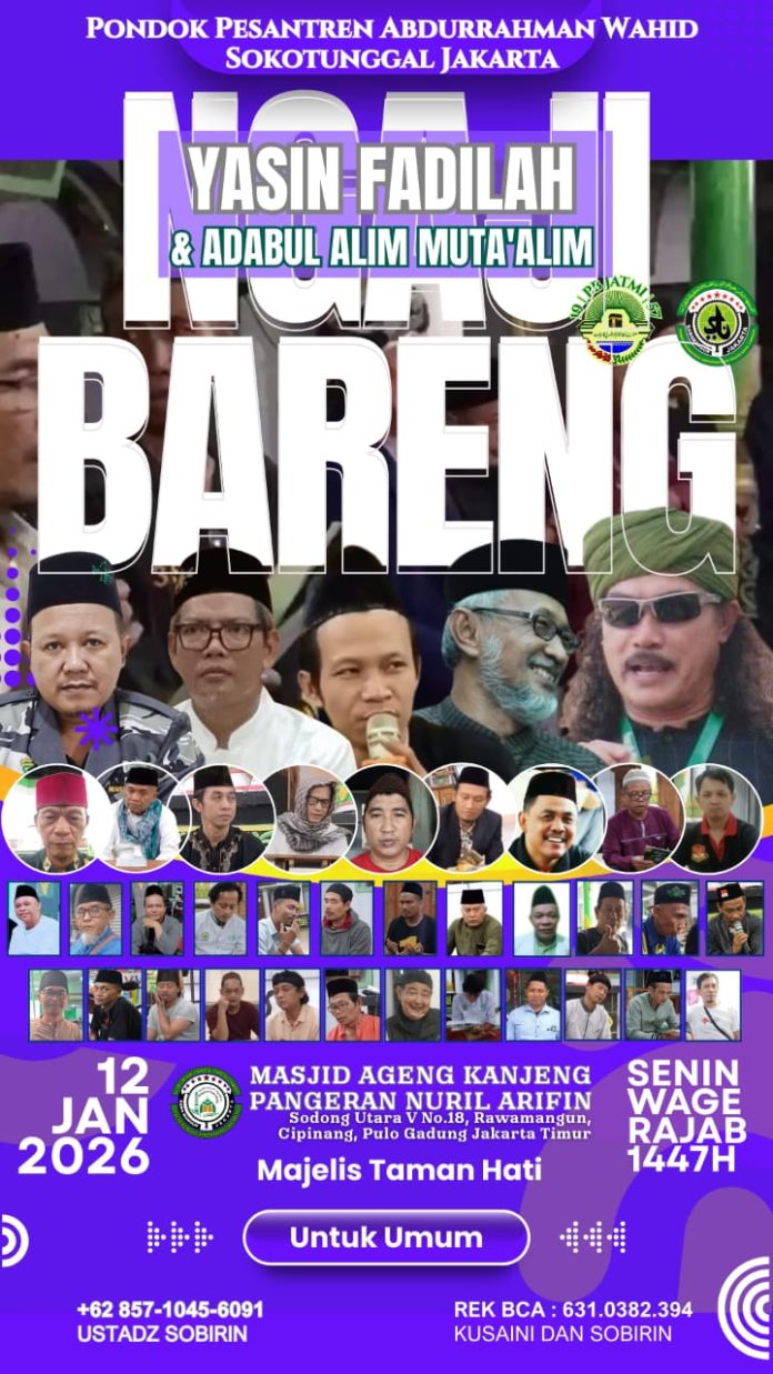 Majelis Taman Hati Soko Tunggal